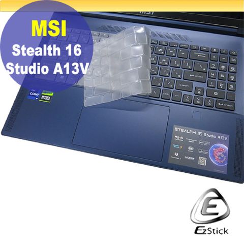 MSI Stealth 16 Studio A13V 系列適用 奈米銀抗菌TPU鍵盤膜