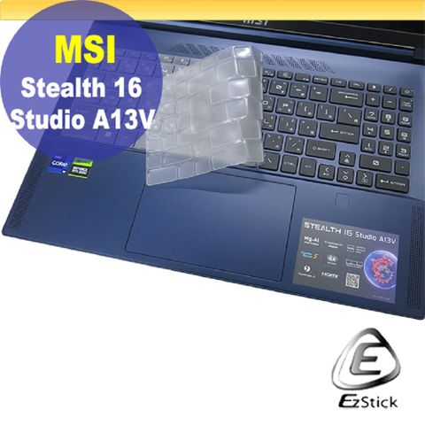 MSI 微星 Stealth 16 Studio A13V 系列適用 奈米銀抗菌TPU鍵盤膜