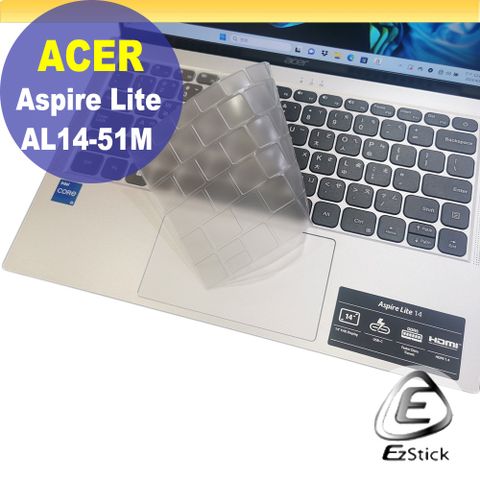 ACER 宏碁 Aspire Lite AL14-51M 系列適用 高級TPU鍵盤膜