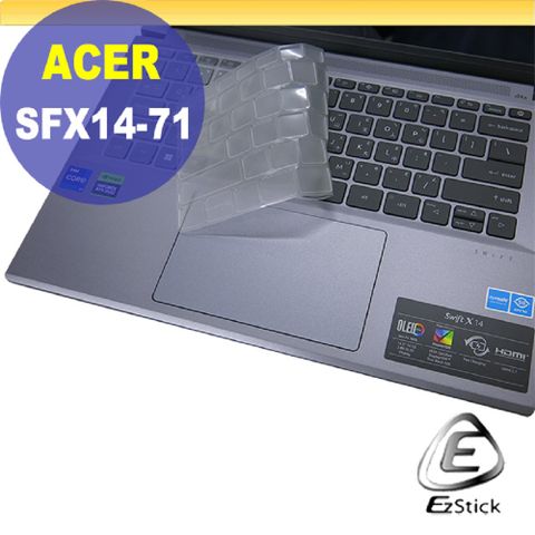 EZstick ACER Swift X SFX14-71G 系列適用 奈米銀抗菌TPU鍵盤膜