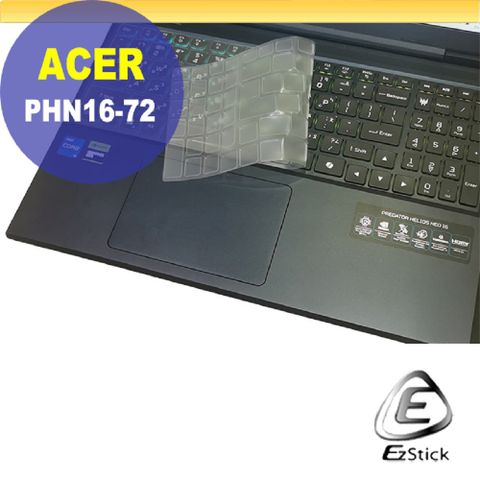 EZstick ACER Predator PHN16-72 系列適用 奈米銀抗菌TPU鍵盤膜