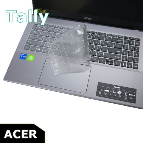 Tally ACER TravelMate P2 TMP216-51 奈米銀TPU鍵盤膜