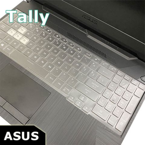 ASUS FA506 FA706 FX506 G712 奈米銀TPU鍵盤膜+贈通用型扶手貼