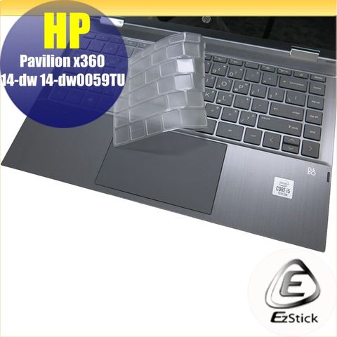 HP Pavilion X360 14-dw 14-dw0059TU 系列適用 奈米銀抗菌TPU鍵盤膜