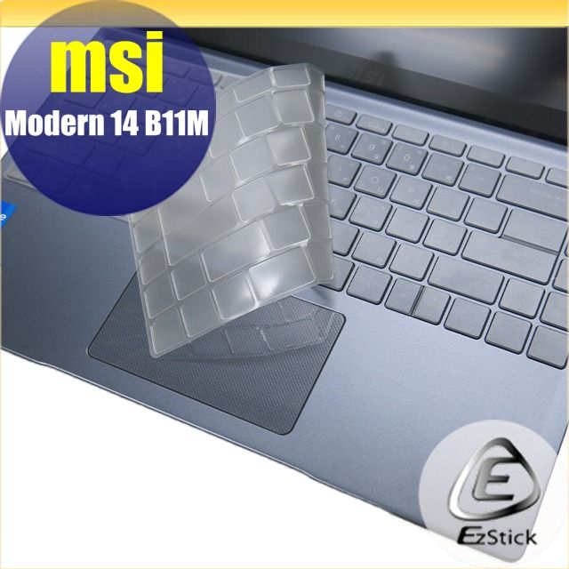 MSI 微星  Modern 14 B11M 系列適用 奈米銀抗菌TPU鍵盤膜