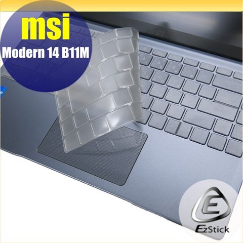 MSI Modern 14 B11M 系列適用 奈米銀抗菌TPU鍵盤膜