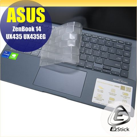 ASUS UX435 UX435EG 系列適用 奈米銀抗菌TPU鍵盤膜