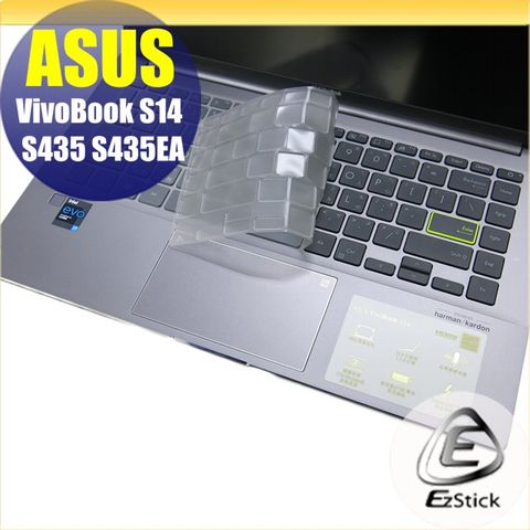 ASUS S435 S435EA 系列適用 奈米銀抗菌TPU鍵盤膜
