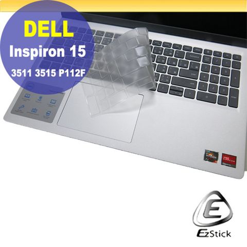 DELL 戴爾 Inspiron 15 3511 3515 P112F 系列適用 奈米銀抗菌TPU鍵盤膜