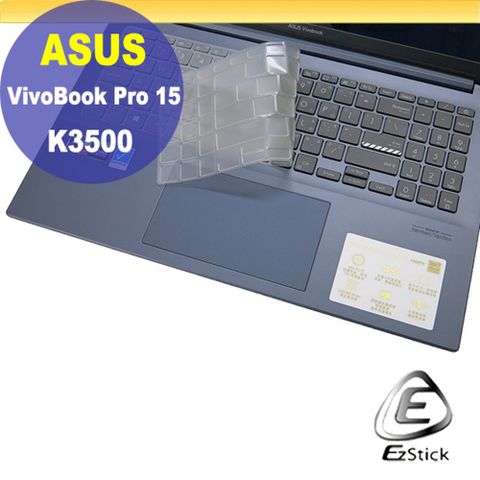 ASUS VivoBook Pro 15 K3500PC K3500PH 系列適用 奈米銀抗菌TPU鍵盤膜