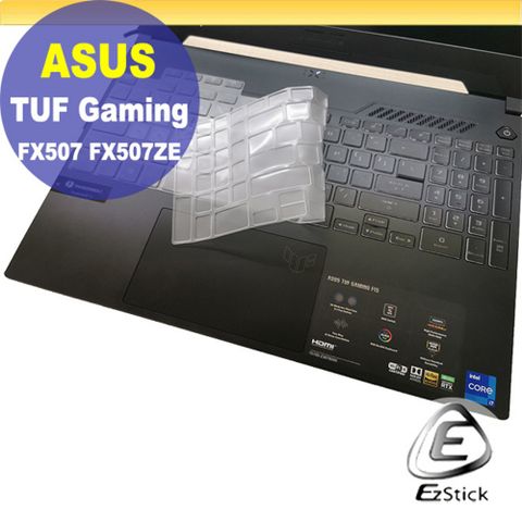 ASUS TUF Gaming F15 FX507 FX507ZE FX507ZM 系列適用 奈米銀抗菌TPU鍵盤膜