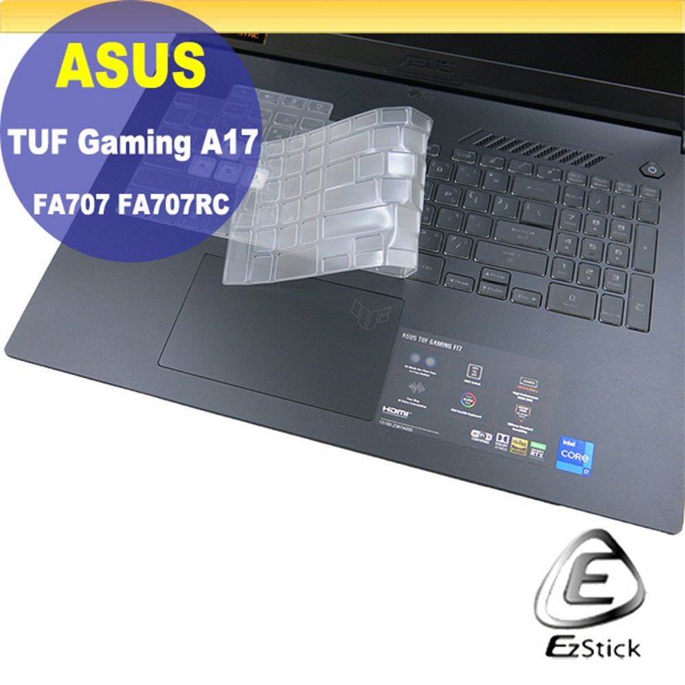 ASUS 華碩  TUF Gaming A17 FA707 FA707RC 系列適用 奈米銀抗菌TPU鍵盤膜