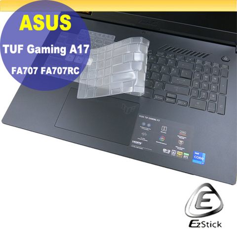 ASUS 華碩 TUF Gaming A17 FA707 FA707RC 系列適用 奈米銀抗菌TPU鍵盤膜