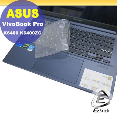 ASUS 華碩 VivoBook K6400 K6400ZC 系列適用 奈米銀抗菌TPU鍵盤膜