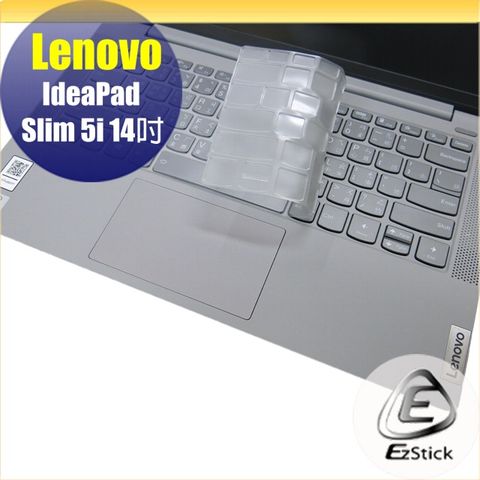 Lenovo IdeaPad Slim 5 5i 14 IIL05 列適用 奈米銀抗菌TPU鍵盤膜