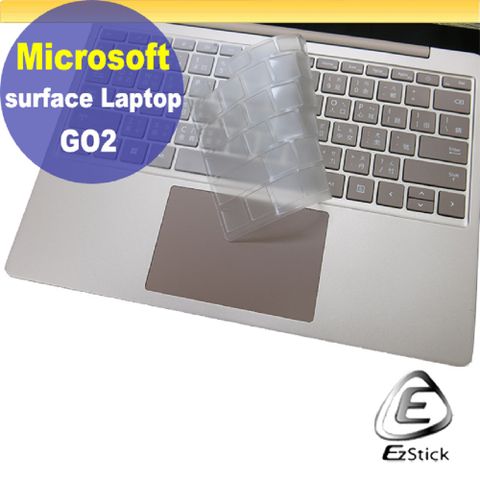 微軟 Microsoft Surface Laptop Go2 Go3 系列適用 奈米銀抗菌TPU鍵盤膜