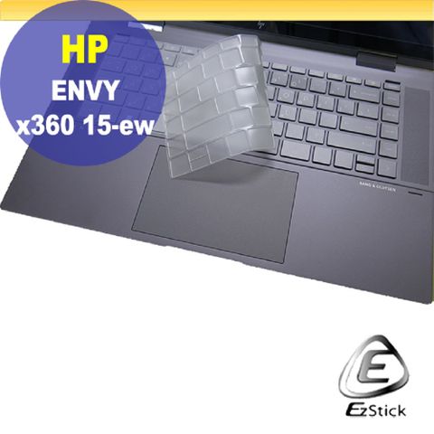 HP ENVY X360 15-ew 15-ew0005TX 15-ew0006TX 系列適用 奈米銀抗菌TPU鍵盤膜