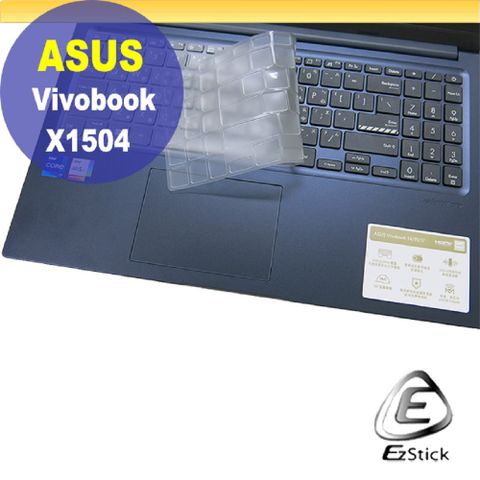 ASUS X1502 X1502ZA 系列適用 奈米銀抗菌TPU鍵盤膜