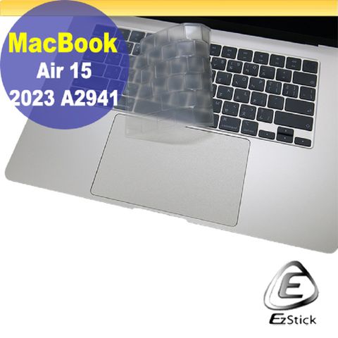 APPLE Macbook Air 15 A2941 系列適用 奈米銀抗菌TPU鍵盤膜