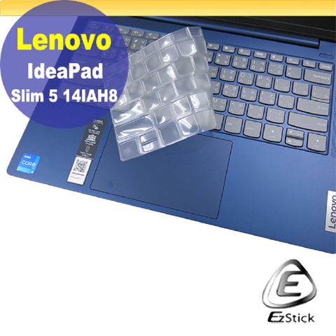 Lenovo Slim 5 14IAH8 系列適用 奈米銀抗菌TPU鍵盤膜