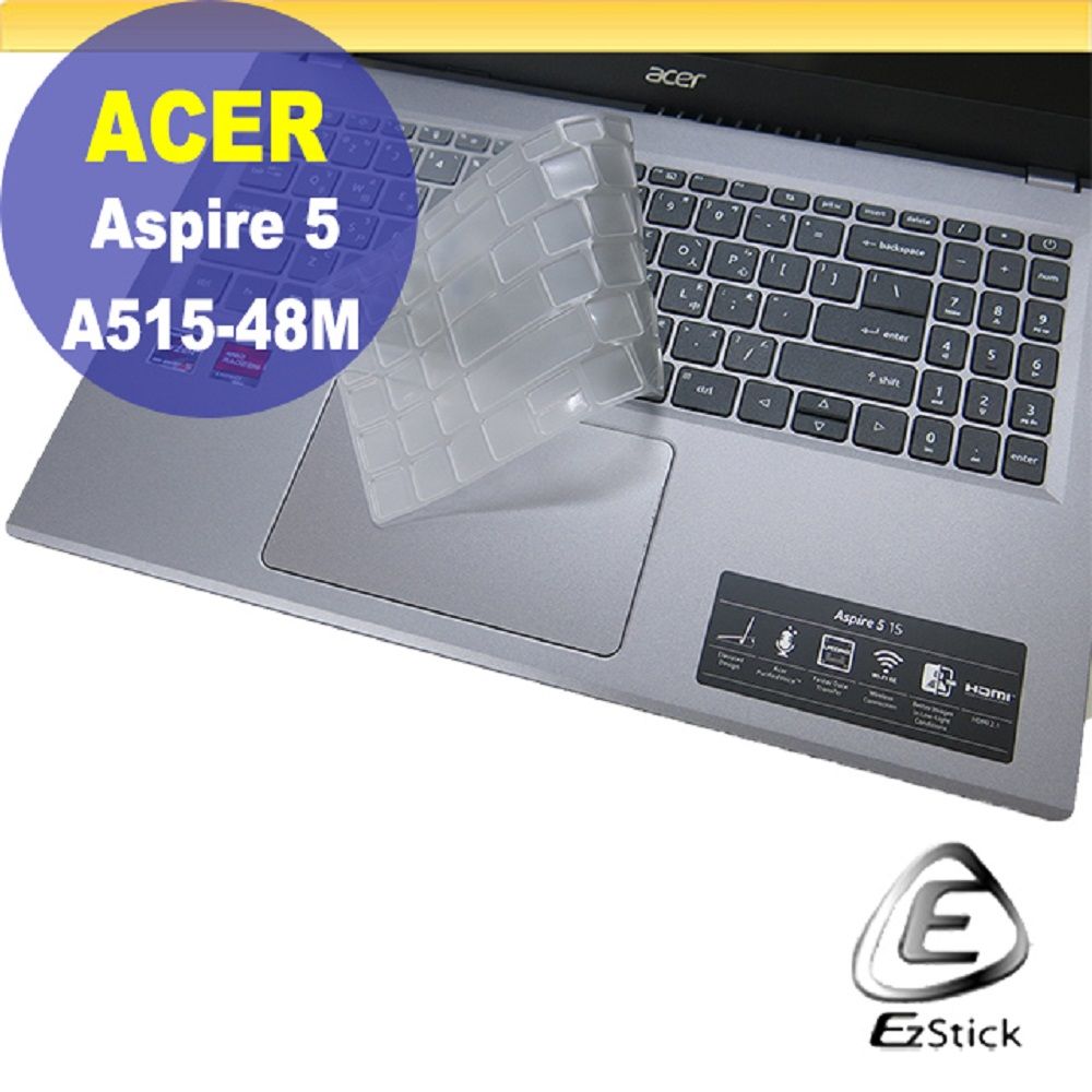 ACER 宏碁  Aspire A515-48M 系列適用 奈米銀抗菌TPU鍵盤膜