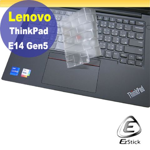 Lenovo ThinkPad E14 Gen5 系列適用 奈米銀抗菌TPU鍵盤膜