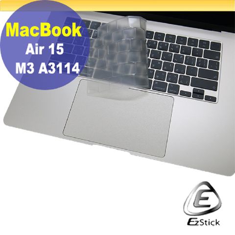 EZstick APPLE MacBook Air 15 M3 A3114 系列適用 奈米銀抗菌TPU鍵盤膜