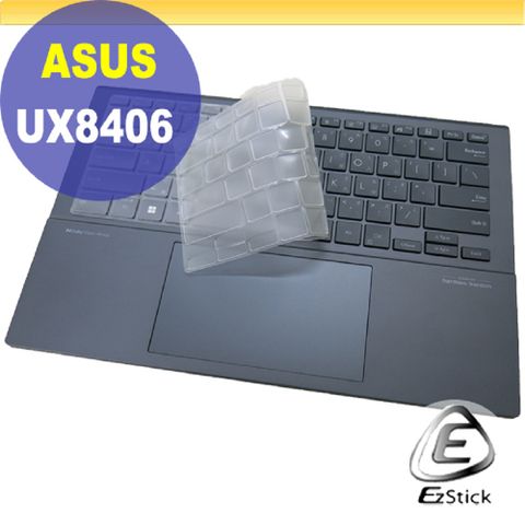 EZstick ASUS UX8406 UX8406MA系列適用 奈米銀抗菌TPU鍵盤膜