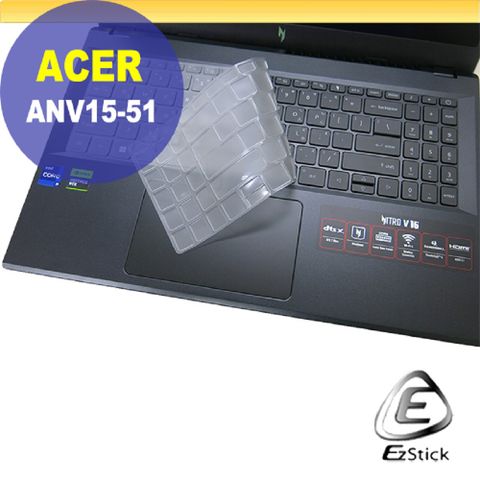 EZstick ACER Nitro V ANV15-51 ANV15-41 系列適用 奈米銀抗菌TPU鍵盤膜