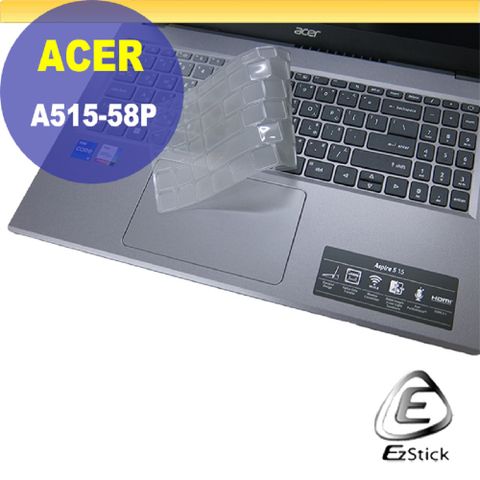 EZstick ACER Aspire 5 A515-58P 系列適用 奈米銀抗菌TPU鍵盤膜