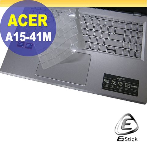 EZstick ACER A15-41M A15-51M A15-51P 系列適用 奈米銀抗菌TPU鍵盤膜