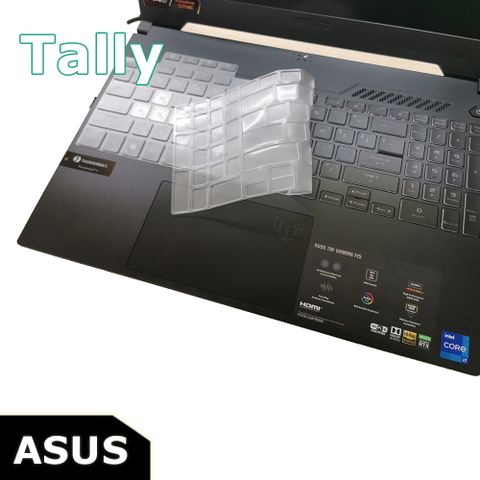 Tally ASUS FX607JU FX607JV 適用 奈米銀抗菌TPU鍵盤膜