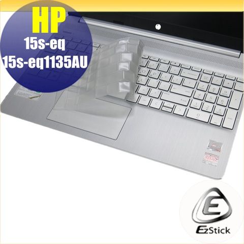 HP 惠普 15S-eq 15S-eq1135AU 系列適用 奈米銀抗菌TPU鍵盤膜