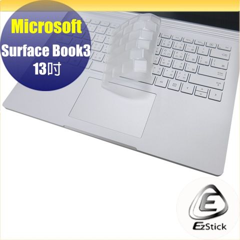 Microsoft Surface Book 3 13吋 系列適用 奈米銀抗菌TPU鍵盤膜