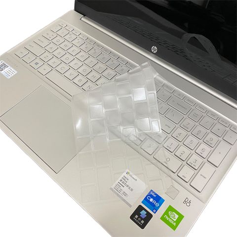 HP 惠普 Pavilion 15-eg 15-eg0037TX 15-eg0038TX 系列適用 奈米銀抗菌TPU鍵盤膜