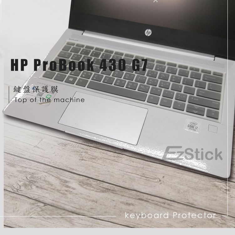 欲しいの ［専用］HP Probook 430 G7 本体 充電器 2台 - PC/タブレット