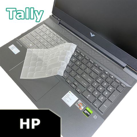 Tally HP VICTUS 16-s 16-r 16-e 16-d 15-fa 15-fb 系列適用 奈米銀TPU鍵盤膜