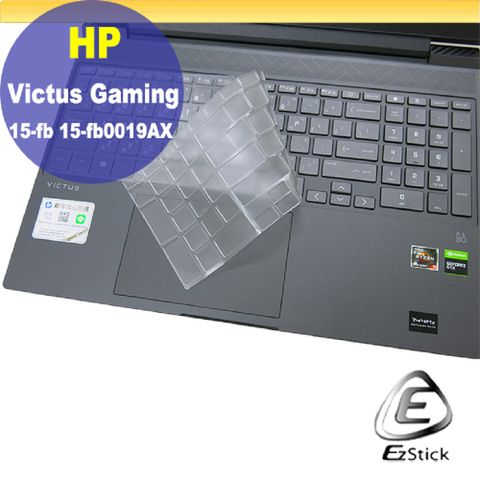 HP Victus Gaming 15-fb 15-fb0019AX 系列適用 奈米銀抗菌TPU鍵盤膜