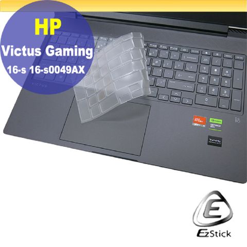 HP 惠普 Victus Gaming 16-s 16-s0049AX 系列適用 奈米銀抗菌TPU鍵盤膜