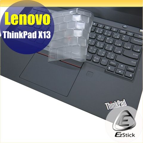 LENOVO 聯想 ThinkPad X13 系列適用 奈米銀抗菌TPU鍵盤膜