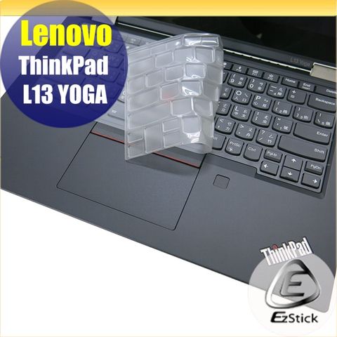 Lenovo ThinkPad L13 YOGA 系列適用 奈米銀抗菌TPU鍵盤膜