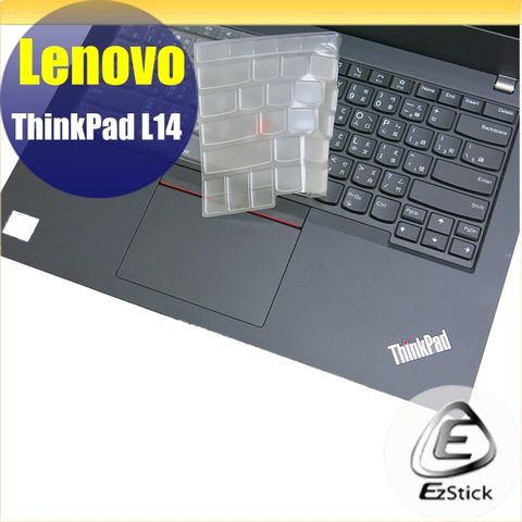 Lenovo ThinkPad L14 系列適用 奈米銀抗菌TPU鍵盤膜