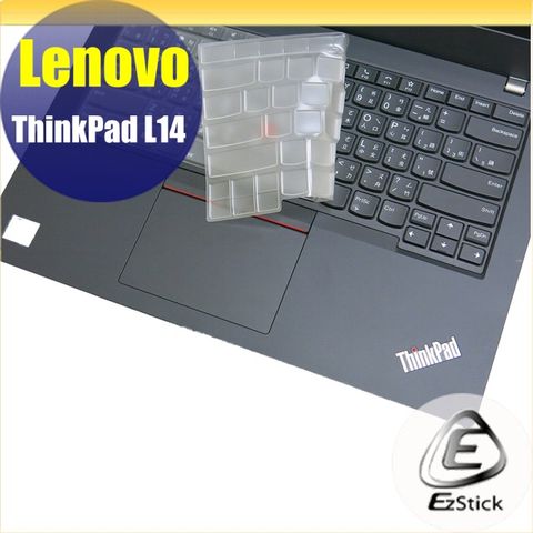 EZstick Lenovo ThinkPad L14 系列適用 奈米銀抗菌TPU鍵盤膜