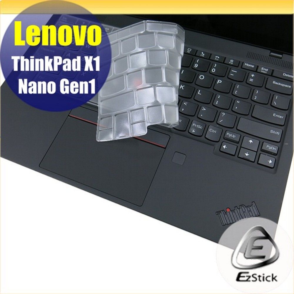 Lenovo ThinkPad X1 Nano Gen1 系列適用奈米銀抗菌TPU鍵盤膜- PChome