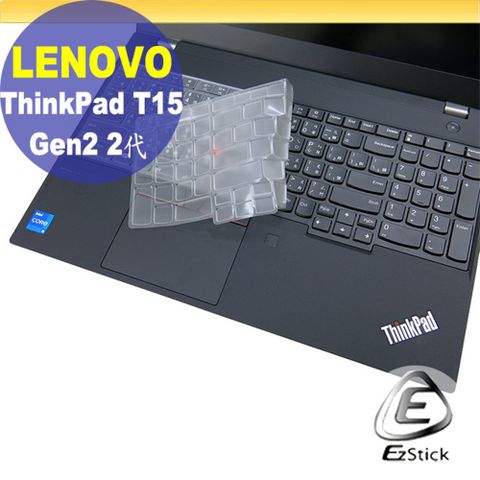 Lenovo ThinkPad T15 Gen2 系列適用 奈米銀抗菌TPU鍵盤膜
