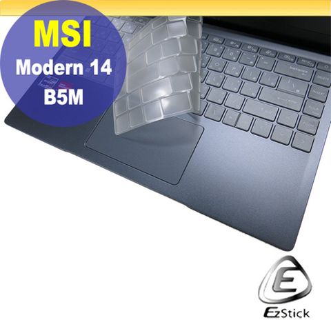 MSI Modern 14 B5M B11MOU 系列適用 奈米銀抗菌TPU鍵盤膜