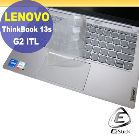 EZstick Lenovo ThinkBook 13s G2 iTL GEN2 系列適用 奈米銀抗菌TPU鍵盤膜