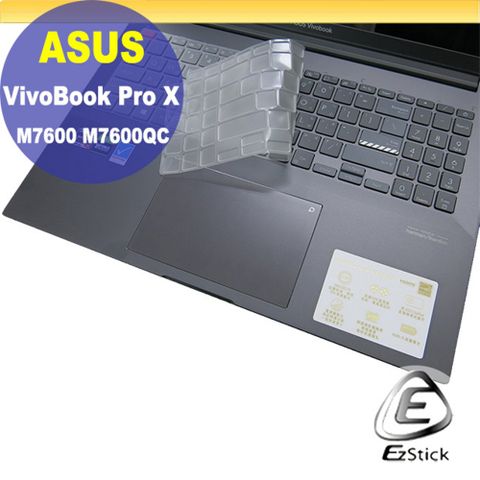 EZstick ASUS VivoBook Pro X M7600 M7600QC 系列適用 奈米銀抗菌TPU鍵盤膜