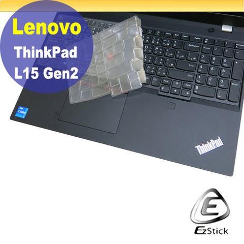 Lenovo ThinkPad L15 Gen2 系列適用 奈米銀抗菌TPU鍵盤膜