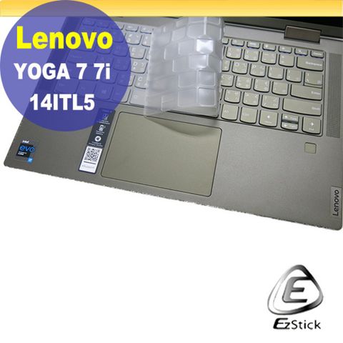 Lenovo YOGA 7 7i 14ITL5 / YOGA 7 7i 14ACN6 系列適用 奈米銀抗菌TPU鍵盤膜